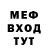 Дистиллят ТГК Wax Blue 008