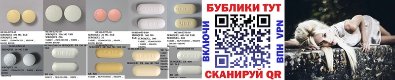 хочу   Сорочинск  Экстази Cube 