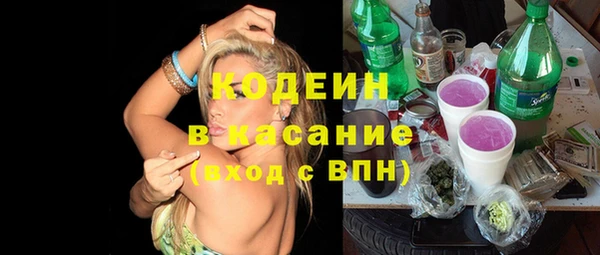 герыч Алзамай