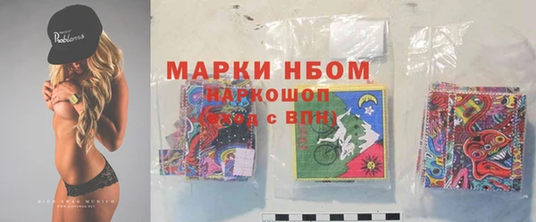 герыч Алзамай