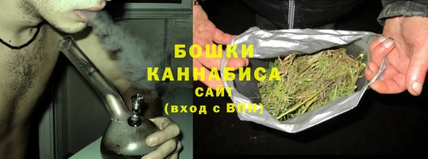 MDMA Абдулино