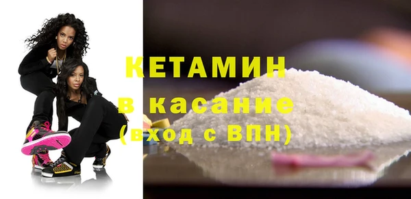 марки lsd Абаза