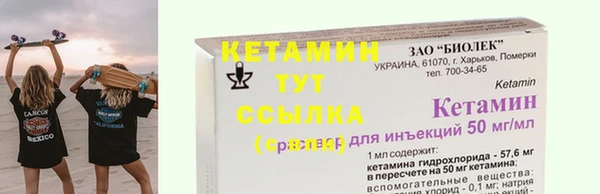 марки lsd Абаза