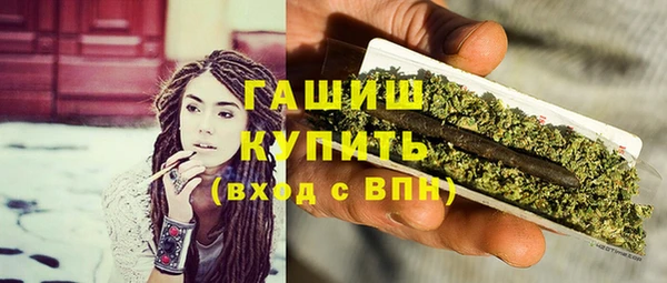 марки lsd Абаза