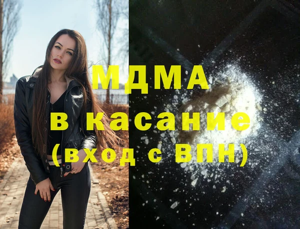 шишки Алексин