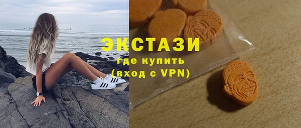 шишки Алексин