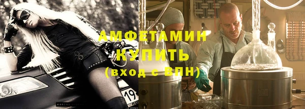MDMA Абдулино