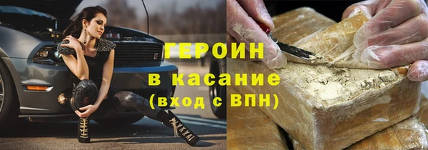 шишки Алексин